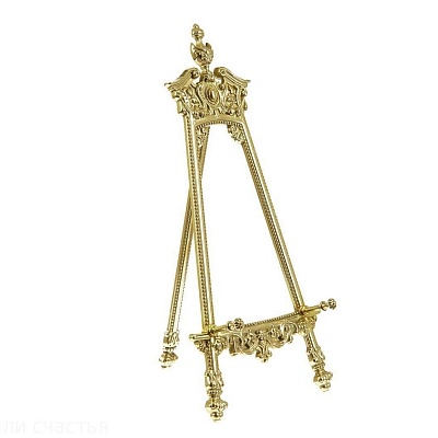 Подставка для картин 20х42см. Alberti Livio 40932 купить